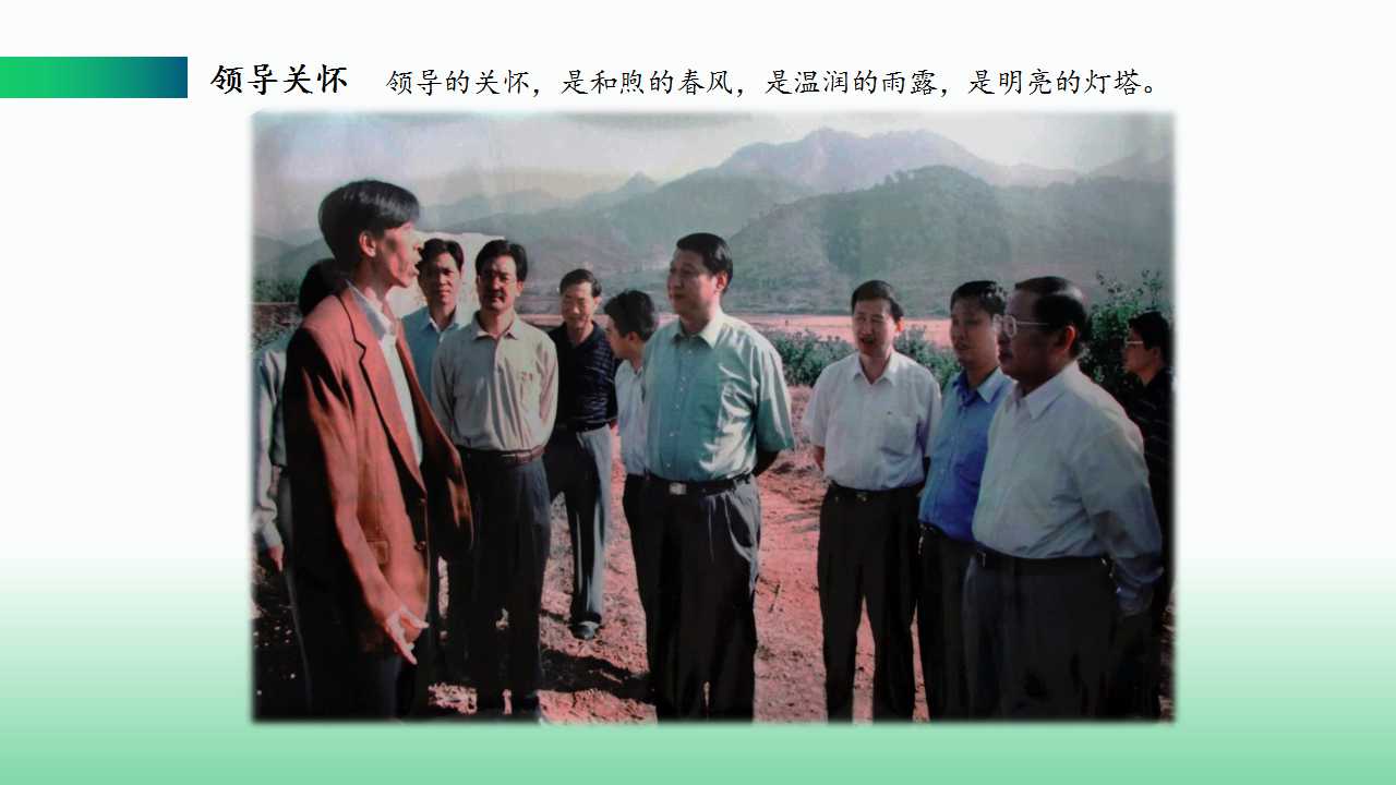 幻灯片6.jpg