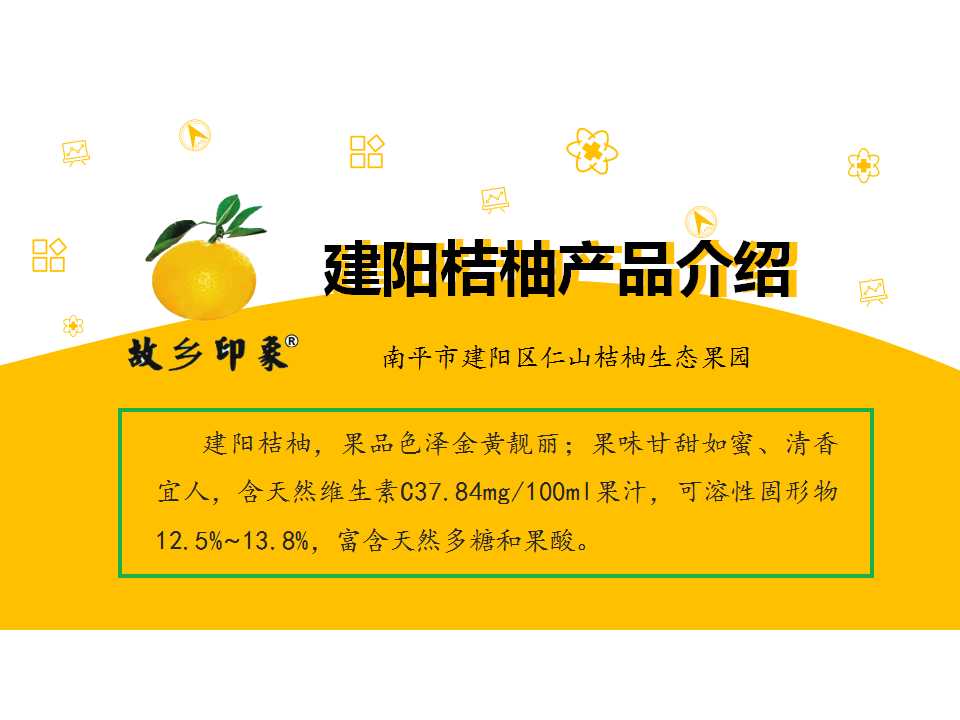 幻灯片1.jpg